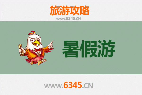 漳州华安出发：西安兵马俑深度旅游攻略