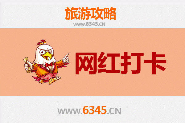 漳州华安网红打卡地全攻略：探索闽南秘境，解锁小众旅行新体验