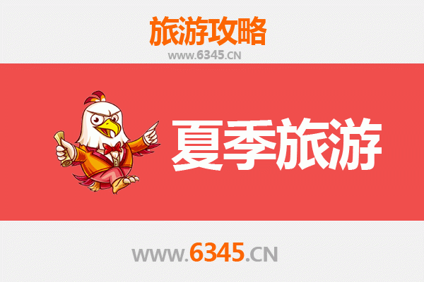 漳州华安夏季避暑全攻略：探秘高山茶园与畲乡风情